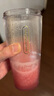 摩飞电器（Morphyrichards）便携榨汁杯 网红榨汁机40秒鲜榨 无线料理机充电果汁机 轻松制作蔬果饮品迷你随行杯 MR9800翡冷绿 实拍图