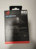 ROG Booster回报率加速器 至高可达8K回报率 降低延迟 提高精准度 兼容多款ROG键盘/鼠标 白色 实拍图