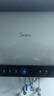 美的（Midea）国家补贴20%终身免换镁棒60升电热水器3300W变频省电一级能效节能安全水电分离F6033-JE6(HE) 实拍图