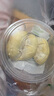 同仁堂艾灸贴 艾草艾叶肩颈椎热敷腰部腿膝盖关节暖足贴三伏发热贴 实拍图