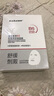 sakose维生素原B5积雪草舒缓面膜25ml*10片晒后修护提亮肤色敏感肌女用 实拍图