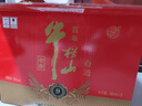 牛栏山 百年老窖红9 浓香型 白酒 35度 480ml*6瓶 整箱装 实拍图