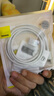 倍思苹果数据线PD30/20W快充线Type-c to lightning充电线适用iPhone14/13Pro Max/12/11手机车载1.5米 实拍图