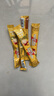 雀巢（Nestle）咖啡粉1+2奶香速溶三合一冲调饮品30条450g线条小狗同款 实拍图