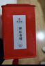 天之红红茶祁红香螺祁门红茶特级158g自己喝的简装品质口粮茶叶 实拍图