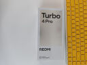 小米（MI）【国家补贴】REDMI Turbo 4 Pro 第四代骁龙8s 7550mAh长续航 12GB+256GB 黑色 小米红米5G手机 实拍图