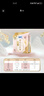 苏菲【于文文同款】裸感S鎏光仙纸薄新中式卫生巾日用25cm10片姨妈巾 实拍图