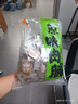 满铺高蛋白肉脯168包原味独立小包装休闲零食肉铺肉干肉脯量贩 实拍图