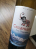 智象冰川赤霞珠干红葡萄酒750ml*6整箱红酒 智利进口红酒 实拍图