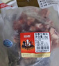 恒都 国产谷饲原切牛腩块 2斤 偏瘦 肥瘦比1:9 生鲜牛肉 不注水不滚揉 实拍图