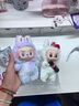 泡泡玛特POPMART拉布布Labubu马卡龙坐坐派对搪胶脸盲盒 前方高能3.0三代 新款3.0 幸运（确认款拆盒未拆袋 实拍图
