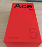 一加 Ace 5 Pro 12GB+256GB 星穹紫 国家补贴 骁龙 8 至尊版 风驰游戏内核 oppo游戏AI智能5G手机 实拍图
