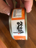 钦亲鲜海鲜钦亲鲜带鱼罐头100g东海特产下饭骨酥肉嫩开罐即食户外速食罐装 1罐香辣带鱼 实拍图