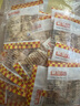 远洋 烤鱼片实惠装300g 特产送女友鱼饼鱼排鱼干片低脂即食轻零食 实拍图