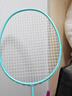 的幸均衡之刃超轻羽毛球拍全碳素纤维羽毛球耐打初学者新手耐用单拍 均衡之刃-天青色（3U） 质保30磅（已穿线+两个手胶） 实拍图