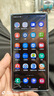 三星S22Ultra S24 S23Ultra港版美版台版拍照游戏5G手机库存机 S22Ultra雾松绿 12+512G港澳台 双卡 晒单送头 实拍图