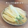 大卫长柄软胶马桶刷家用洁厕刷可夹洗脸巾H8+收纳底座+1包清洁巾 实拍图
