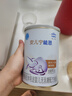 雀巢（Nestle） 安儿宁能恩 婴幼儿无乳糖配方奶粉 适用于乳糖不耐受婴儿 400g 实拍图