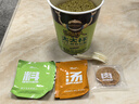统一 汤达人大大杯 日式豚骨拉面122g* 12杯整箱新老包装随机发货 实拍图