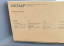 罗技（Logitech）MK346P 企业级无线办公键鼠套装（MK345造型） 电脑笔记本办公键鼠套装 全尺寸带手托   黑色 实拍图