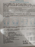 WIS玻尿酸面膜20片熬夜补水保湿控油紧致修护提亮面膜护肤情人节礼物 实拍图