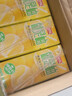 盼盼就是柚饮料网红250ml*24盒整箱蜂蜜柚子茶风味饮品夏季清凉 实拍图
