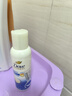 多芬精华素/洗发水100ml（随机派送） 实拍图