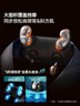 飞利浦（PHILIPS）小金鱼颈椎按摩器按摩披肩颈腰背部热敷按摩仪 送父母亲节日生日礼物男女友礼物5203N 实拍图