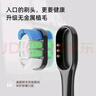 华为智选鸿蒙智选力博得电动牙刷 智能声波牙刷 长续航全自动 星夜黑 情侣电动牙刷送男友送女友 实拍图