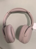 漫步者（EDIFIER）W820NB三金标版 头戴式主动降噪蓝牙耳机 无线83小时续航游戏通话音乐运动学生网课耳麦 生日礼物 沙丘白+彩色耳机包+晒单返20 入会立减五元 实拍图