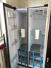海尔（Haier）630升风冷无霜对开门电冰箱双开门家用一级能效变频节能超大容量国家补贴20%BCD-630WGHSS95SMU1 实拍图