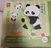 得力（deli）熊猫3D打印笔无线低温绘画笔启蒙玩具涂鸦笔手工DIY礼盒套装六一儿童节生日开学礼物 附10色耗材 实拍图
