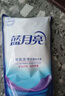 蓝月亮深层洁净洗衣液 薰衣草香 1kg瓶+1kg*2补充装 强效去污 实拍图