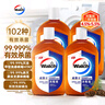 威露士消毒液消毒水套装630ml*4瓶 衣物除菌液家居宠物环境地板 实拍图