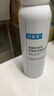 可复美电解质藻萃舒缓保湿精华喷雾100ml/瓶/盒  舒缓保湿润泽 实拍图