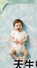 babycare婴儿童凉席夏季宝宝幼儿园席子透气吸汗抑菌凉感扭扭树豆绿65x120 实拍图
