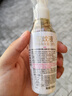 润本（RUNBEN）驱蚊液驱蚊喷雾110ml花露水蚊香液防蚊虫叮咬驱蚊20%派卡瑞丁无香 实拍图