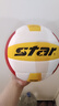 世达（star）排球5号球第十一届运动会指定用球硬排比赛球VB215-34 实拍图