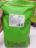 印象堂茶叶 2025新茶一级云雾绿茶浓香袋装500g自己喝茶礼品 实拍图