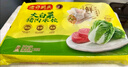 湾仔码头玉米蔬菜猪肉水饺1320g66只早餐食品速食半成品面点生鲜速冻饺子 实拍图