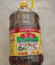 鲁花 食用油 低芥酸特香菜籽油 6.18L   物理压榨 实拍图