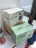 甘源每日竹盐烘烤黑豆500g即食零食原香酥脆炒熟高蛋白 实拍图
