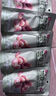 良品铺子牛肉味兰花豆120g*5袋坚果炒货休闲零食豆类蚕豆 实拍图