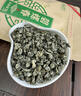绿达人 云南碧螺春绿茶2025年新茶特级云南碧螺春滇绿浓香型茶叶500g 实拍图