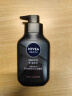 妮维雅（NIVEA）男士洗面奶保湿收缩毛孔深黑DEEP控油细致毛孔洁面双支套装 实拍图