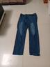 天丝牛仔裤男2025夏季薄款冰丝凉感直筒修身小脚裤弹力休闲长裤子 蓝色 32 【130-140斤】 实拍图