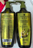 施华蔻（Schwarzkopf）生姜精华洗发露套装(洗发水600ml*2) 控油去屑净澈头皮无硅洗头膏 实拍图