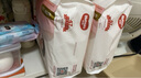 好奇（Huggies）铂金装纸尿裤L120片(9-14kg)大号婴儿尿不湿小桃裤裸感超薄透气 实拍图