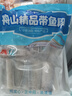 纯色本味 舟山精品带鱼段实心段700g 烧烤 一鱼只取肉段 生鲜鱼类 实拍图