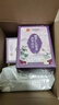 同仁堂（TRT）酸枣仁橘皮茯苓茶甘草酸枣仁睡眠熬夜养生茶160g（8g*20包）/盒 实拍图